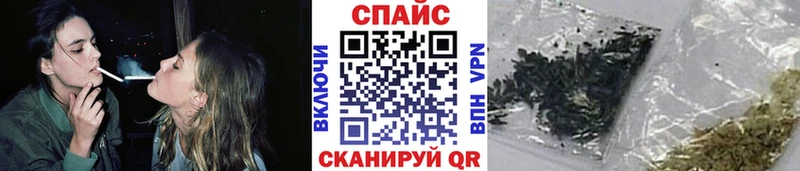 БУТИРАТ оксибутират  хочу   Сертолово 