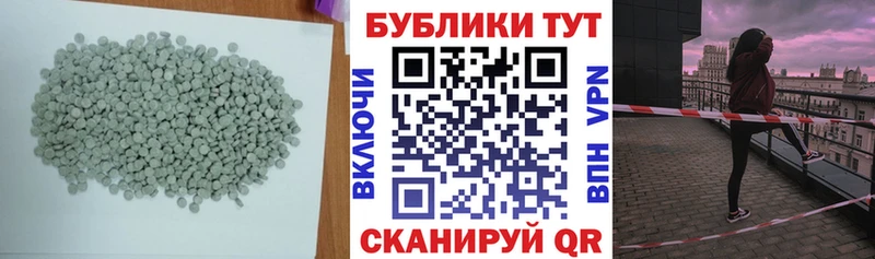 ЭКСТАЗИ диски  что такое   Сертолово 