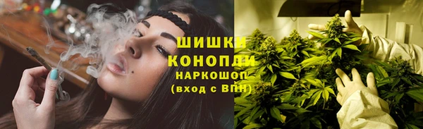 альфа пвп VHQ Абаза