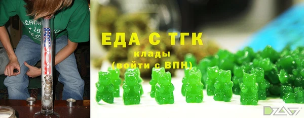 героин Абдулино
