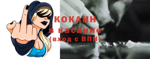 героин Абдулино