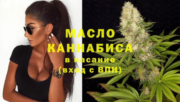 героин Абдулино