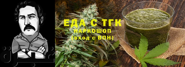 героин Абдулино