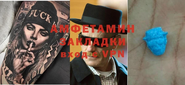 героин Абдулино