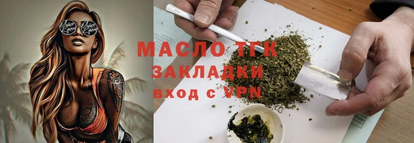 героин Абдулино