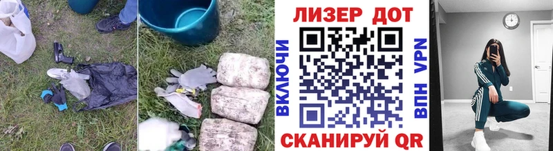LSD-25 экстази кислота  Сертолово 
